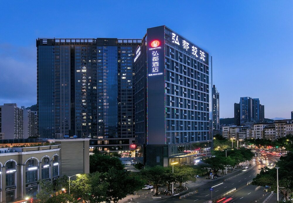 Hotel Shenzhen Hongdu Hotel, Shenzhen, photo