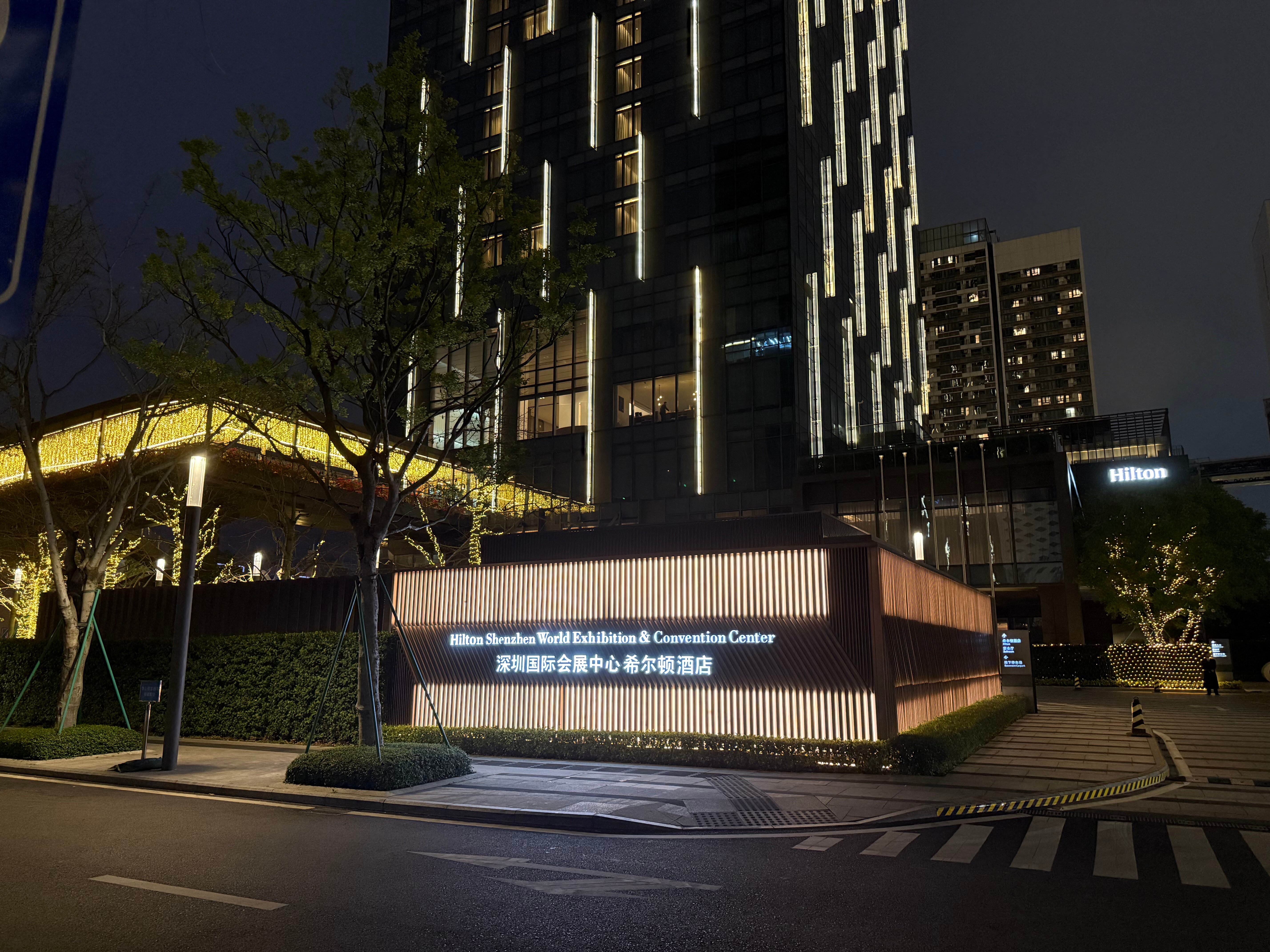 Фото Hilton Garden Inn Shenzhen World Exhibition & Convention Center