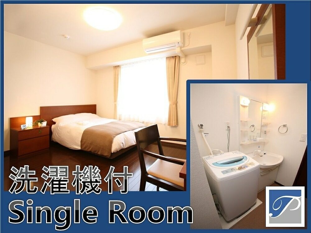 Фото Hotel Hakata Place