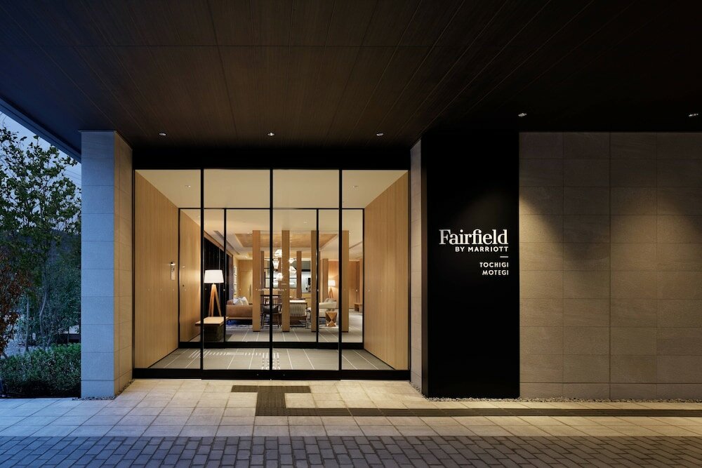 Фото Fairfield by Marriott Tochigi Motegi