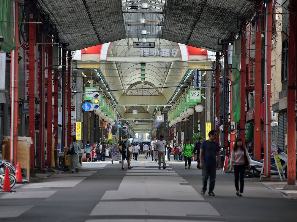 Фото Lamp Light Books Hotel Sapporo