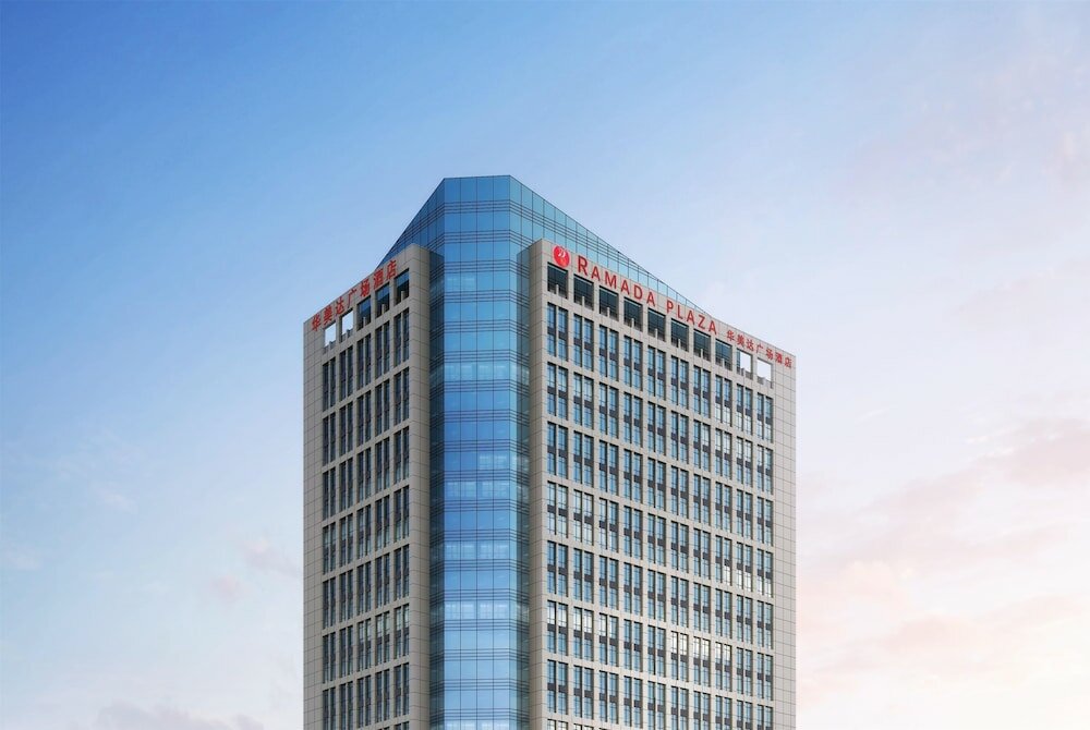 Фото Ramada Plaza by Wyndham Changsha South