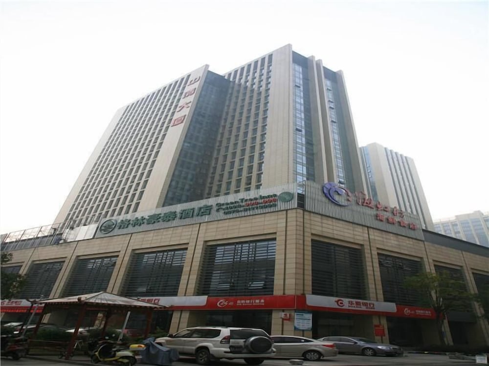 Фото GreenTree Inn Shaoxing Keqiao Xingyue Road Zhongqing Building Hotel