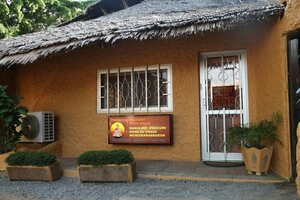 Гостиница Le Wafou