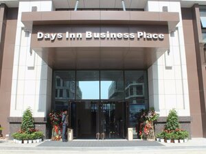 Гостиница Days Inn Business Place Goldwin Yantai