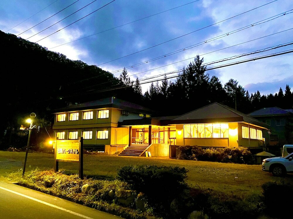 Фото Hakuba Park Hotel