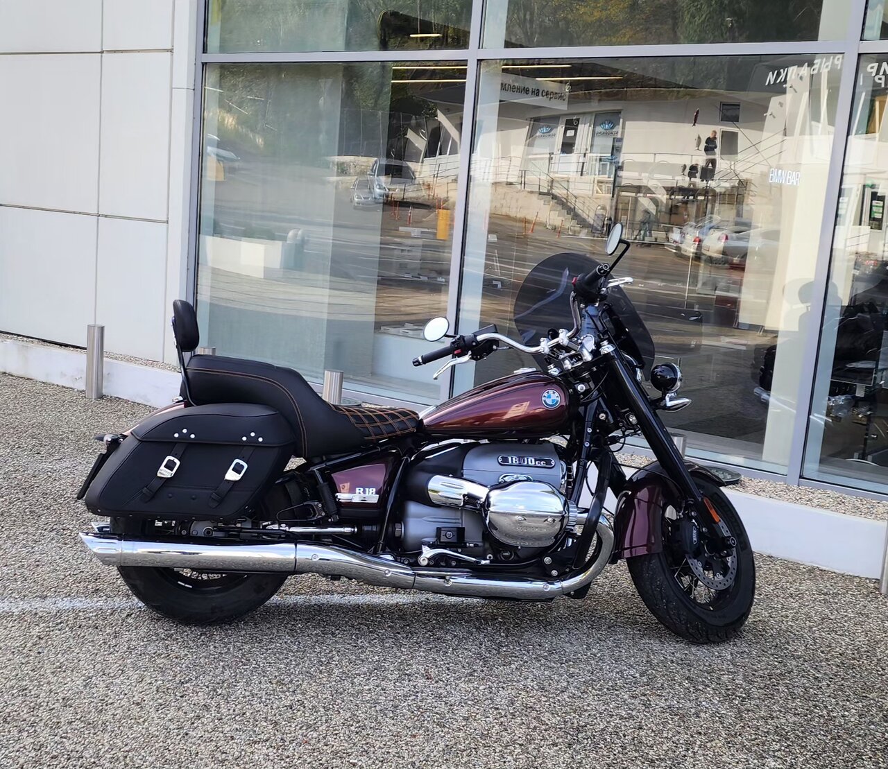 photo Атлас BMW