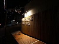 Фото New Sun Guesthouse Myeongdong