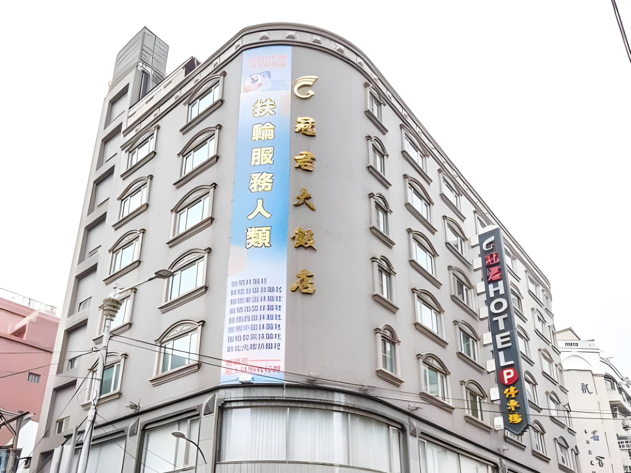 Фото отеля 1