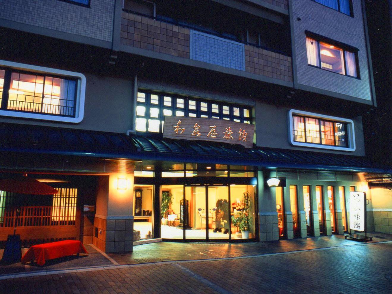 Фото Izumiya Ryokan