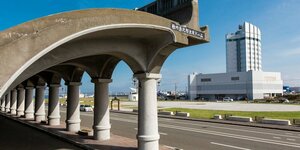 Гостиница Surfeel Hotel Wakkanai