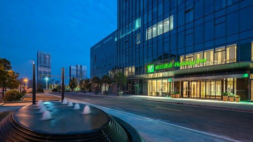 Holiday Inn Changsha Malanshan, an Ihg Hotel
