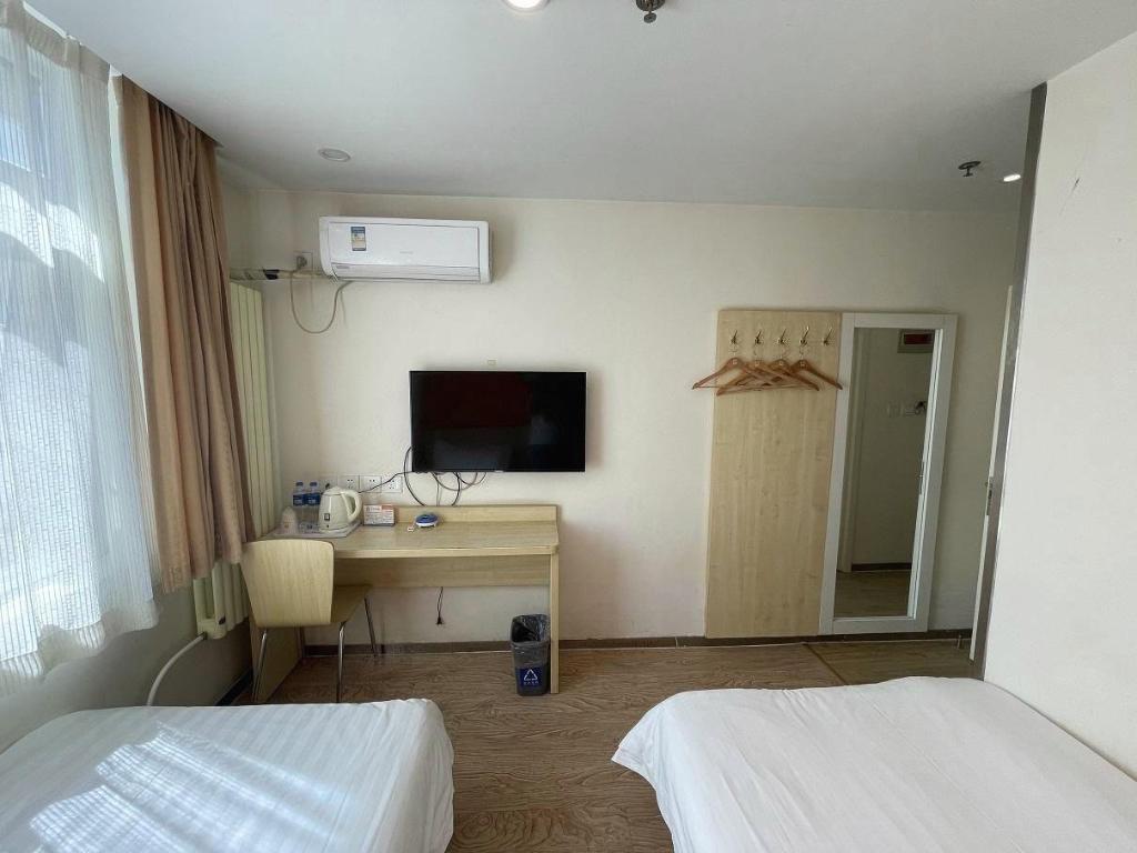 Фото 7Days Inn South Beijing Railway Station Yangqiao