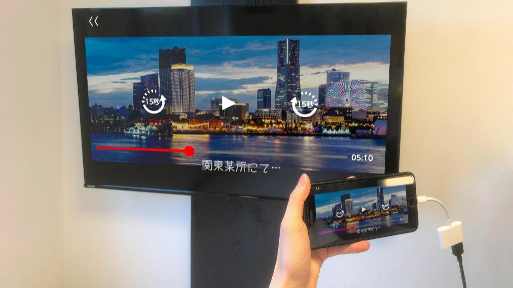 Фото Apa Hotel Beppu Ekimae