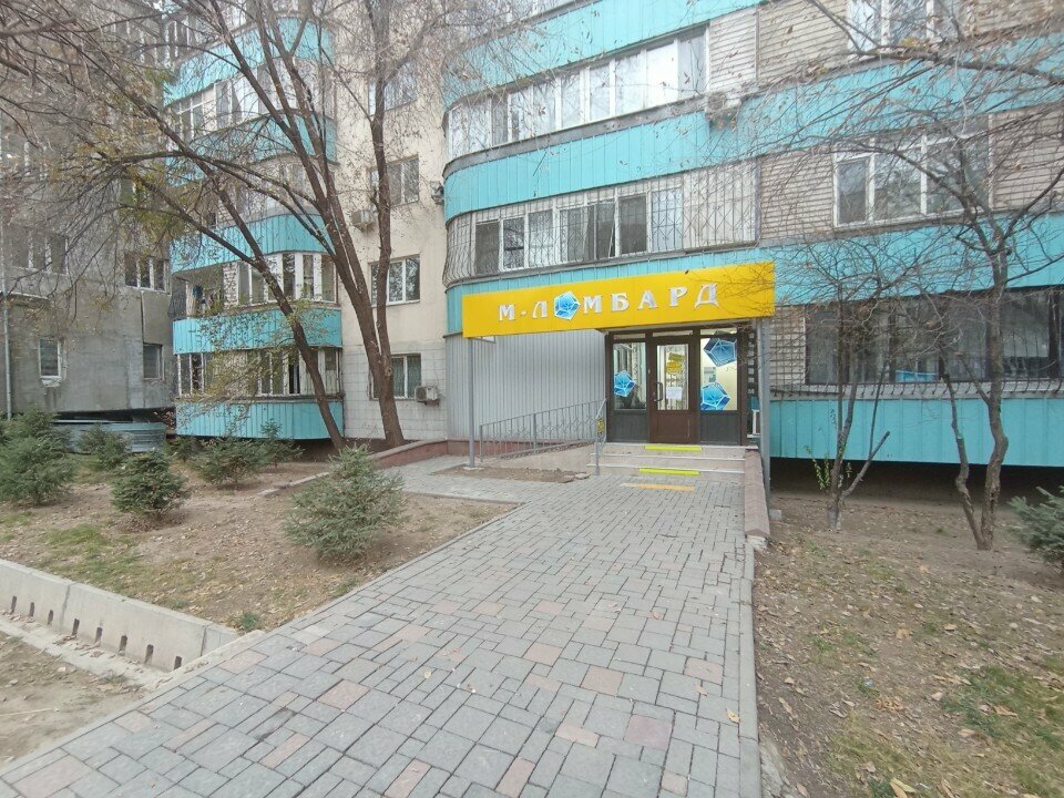 Pawnshop M-Lombard, Almaty, photo