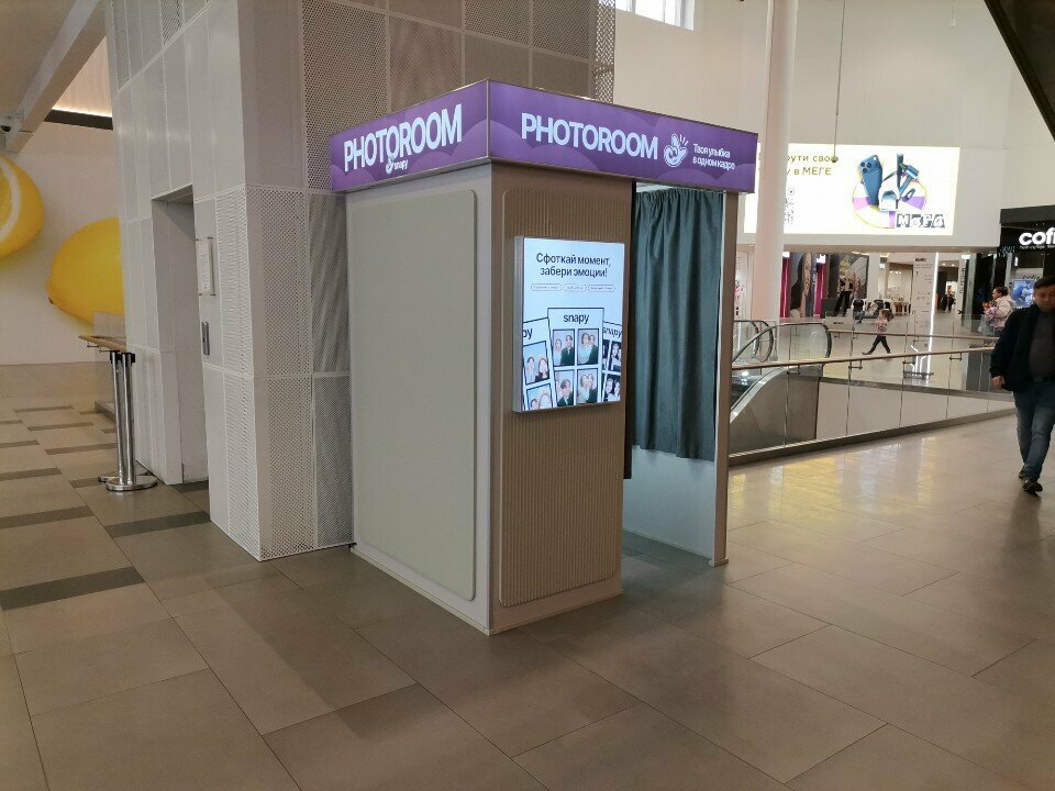 Photo booth Snapy, Kotelniki, photo