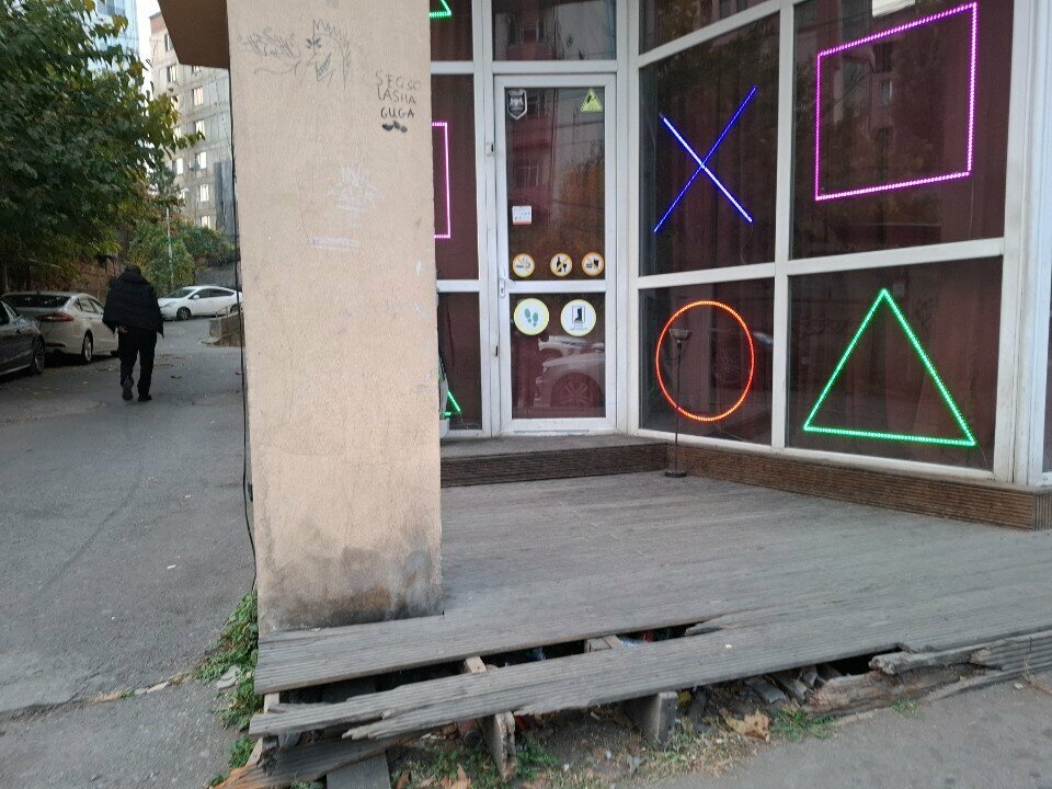 Gaming club Pulse Club, Tbilisi, photo