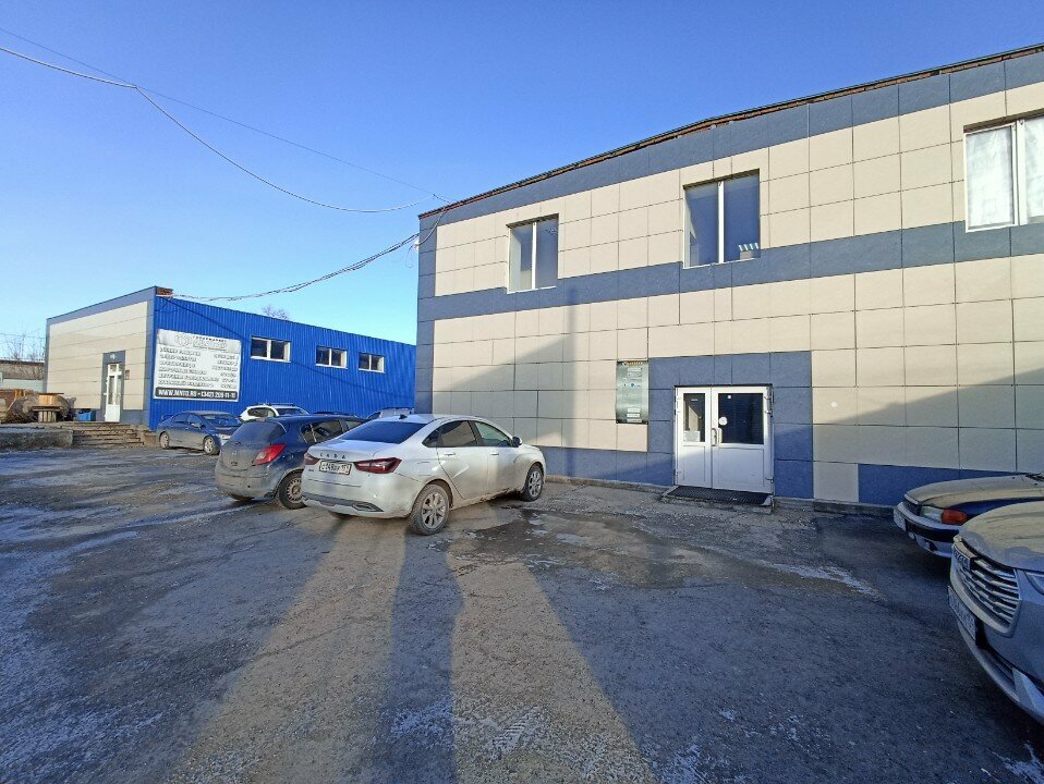 Personal hygiene products Clean Star, Perm, photo