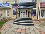 Charm (Komsomolskaya ulitsa, 25), perfume and cosmetics shop