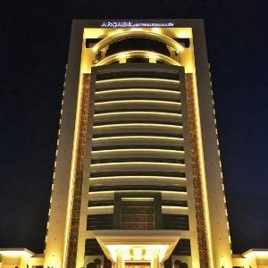 Фото Арчабиль