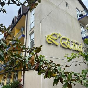 Фото Летуаль