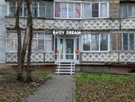 BodyDream (Sredne-Moskovskaya street, 7), massage salon