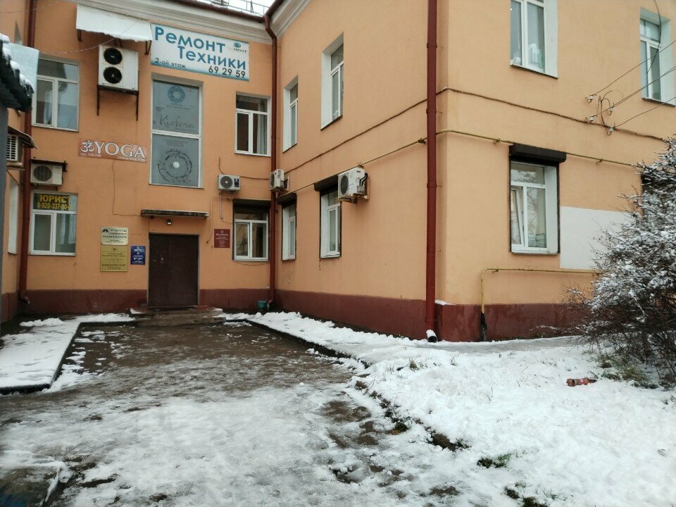 Beauty salon Inspiration Room Studio, Smolensk, photo