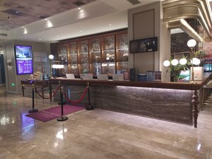 Гостиница Mercure Hangzhou East Railway Station