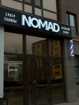 Nomad Barbershop (Báıken Áshimov kóshesi, 140), barber shop