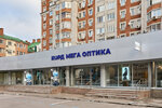 Корд-Оптика (Marselya Salimzhanova Street, 17), opticial store