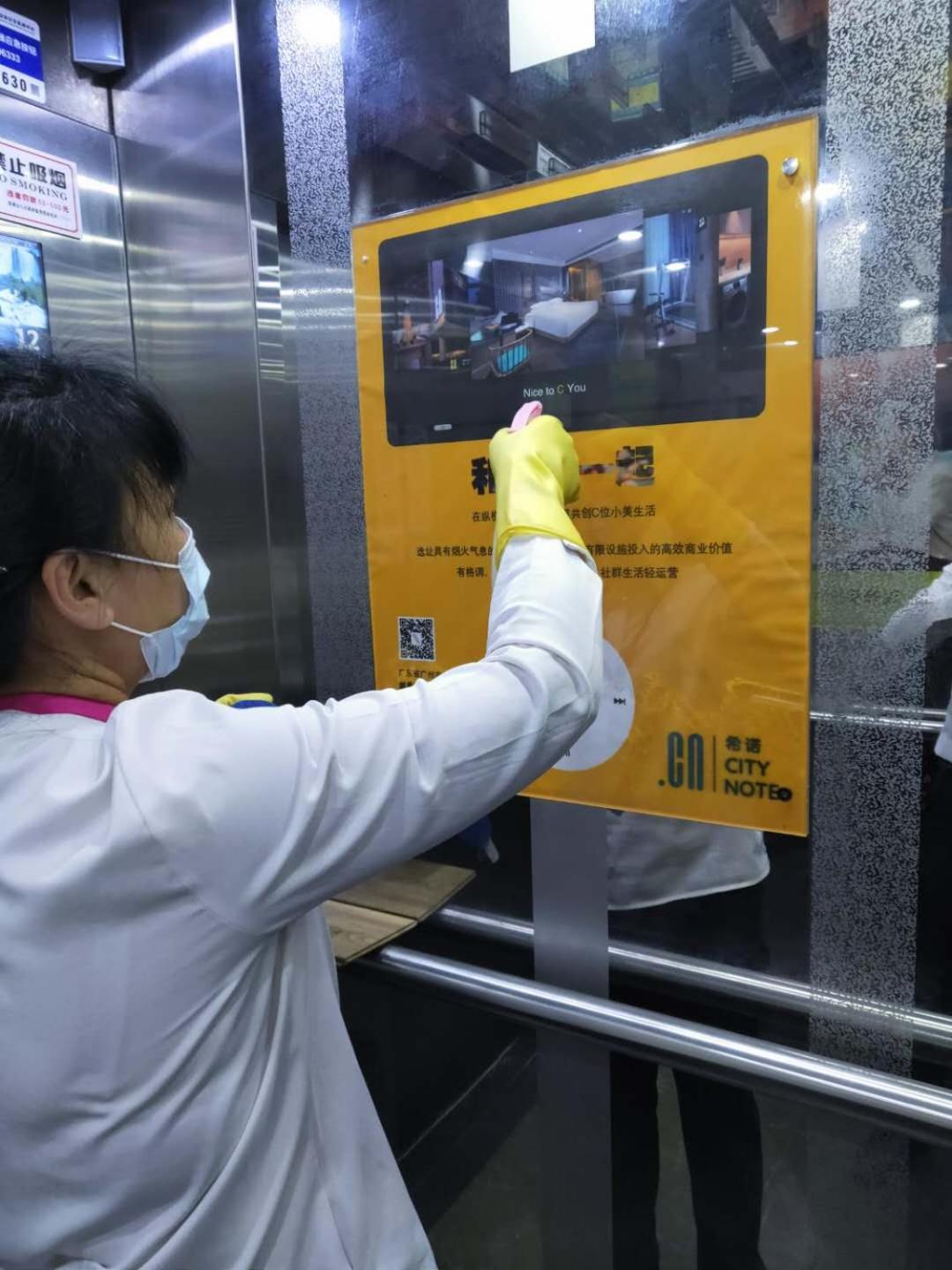 Фото Insail Hotels - Luohu Dongmen Shenzhen