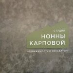 Nonna Karpova's Studio (Souza Respublik Street, 31), real estate agency