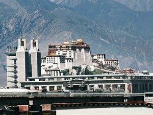 Lhasa Tongga Hotel (No. 121, North Community, Najin Road), hotel