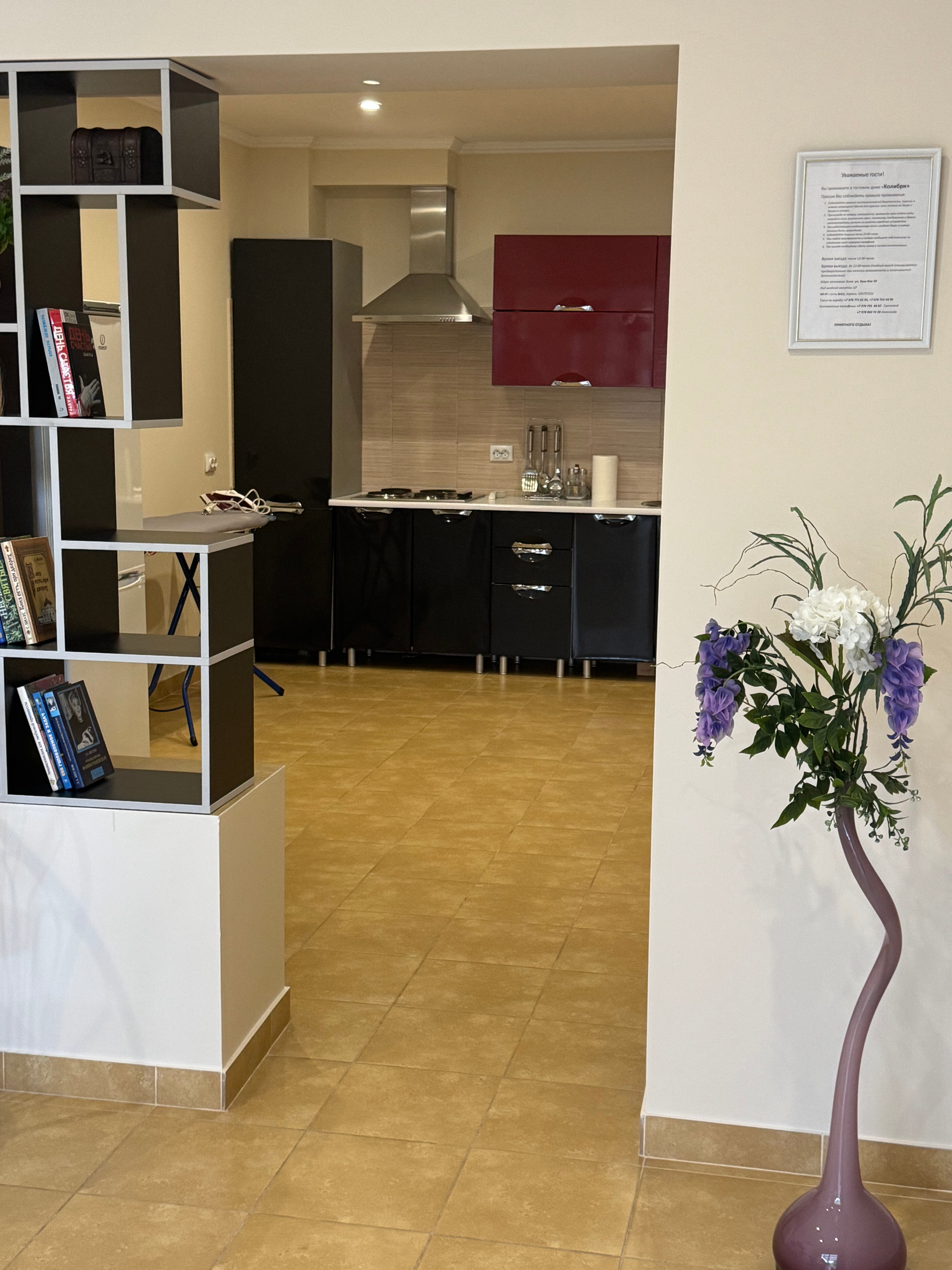 Фото Колибри