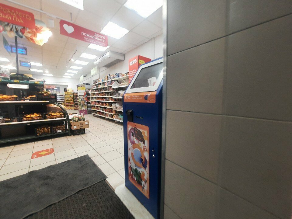 Payment terminal Цуп, Sterlitamak, photo