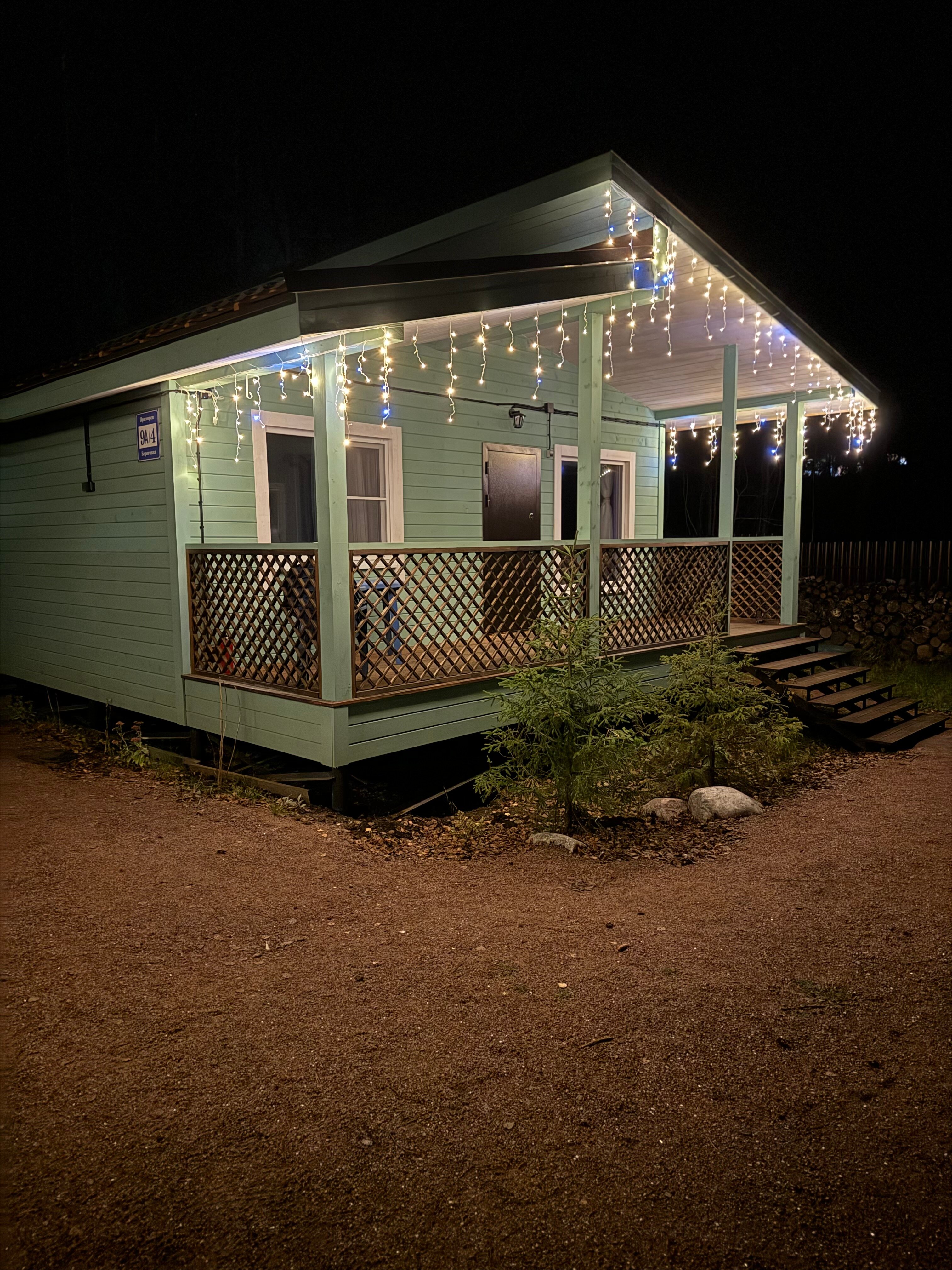 Фото Дом на Береговой