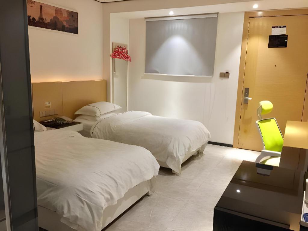 Фото Shang Yuan Hotel Shang Xia Jiu Branch