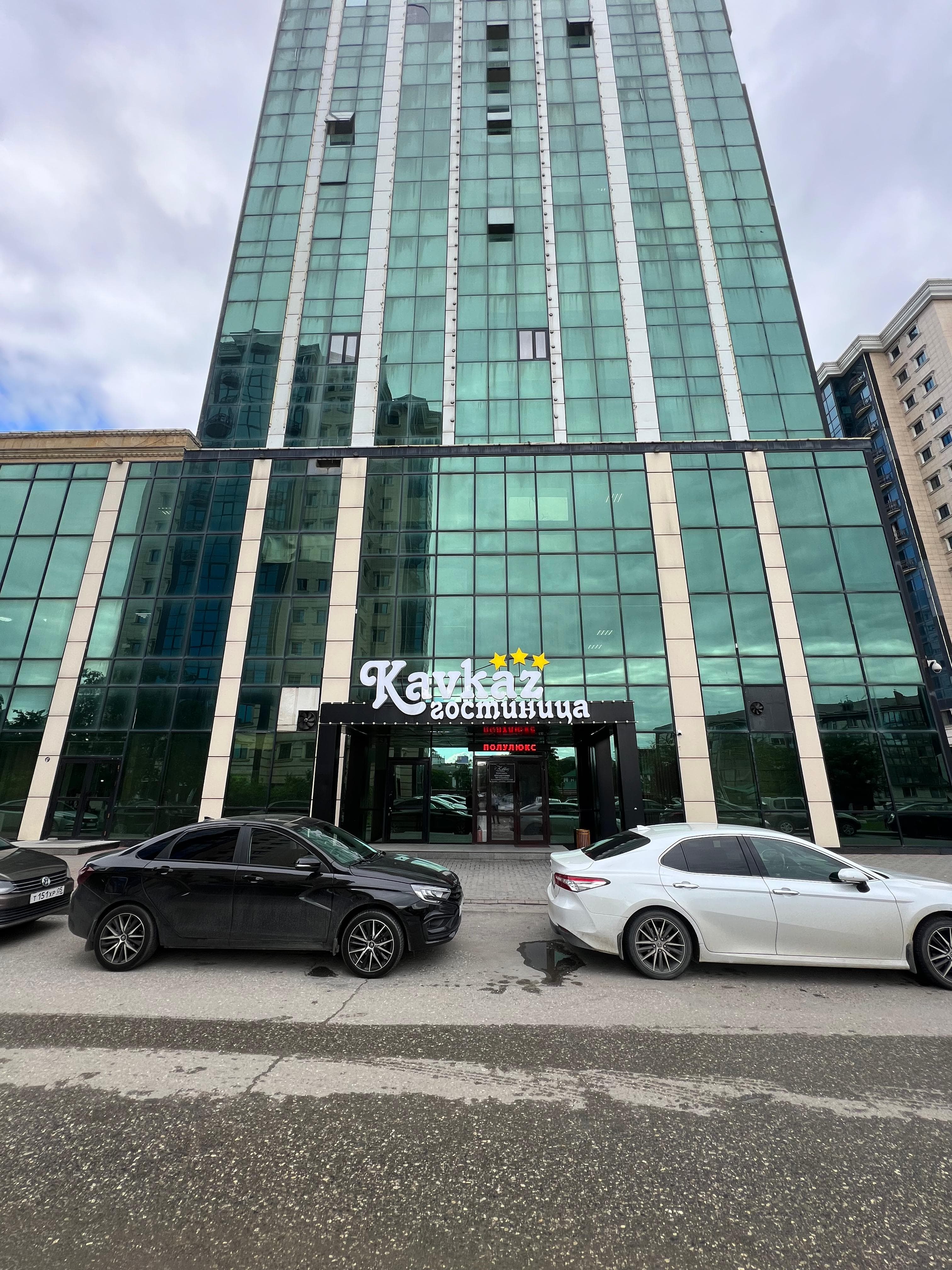 Фото отеля 4