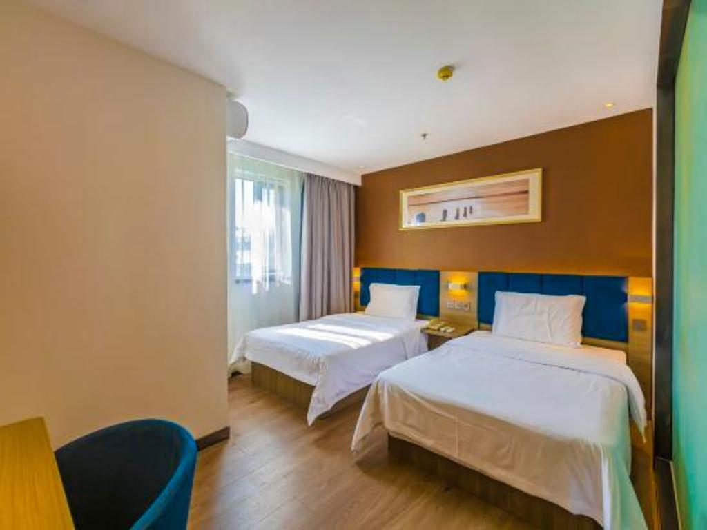 Фото 7 Days Premium Hotel Beijing Tian'anmen Square