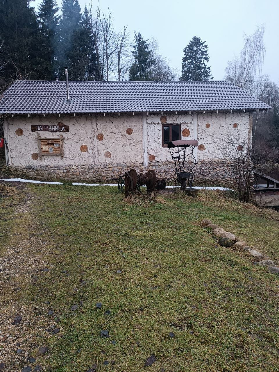 Фото ЭтноуСАДьба ЗдРАвоМыслящих