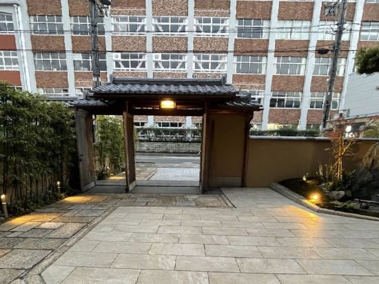 Фото Resi Stay Jisco Hotel Kyoto Goshonishi