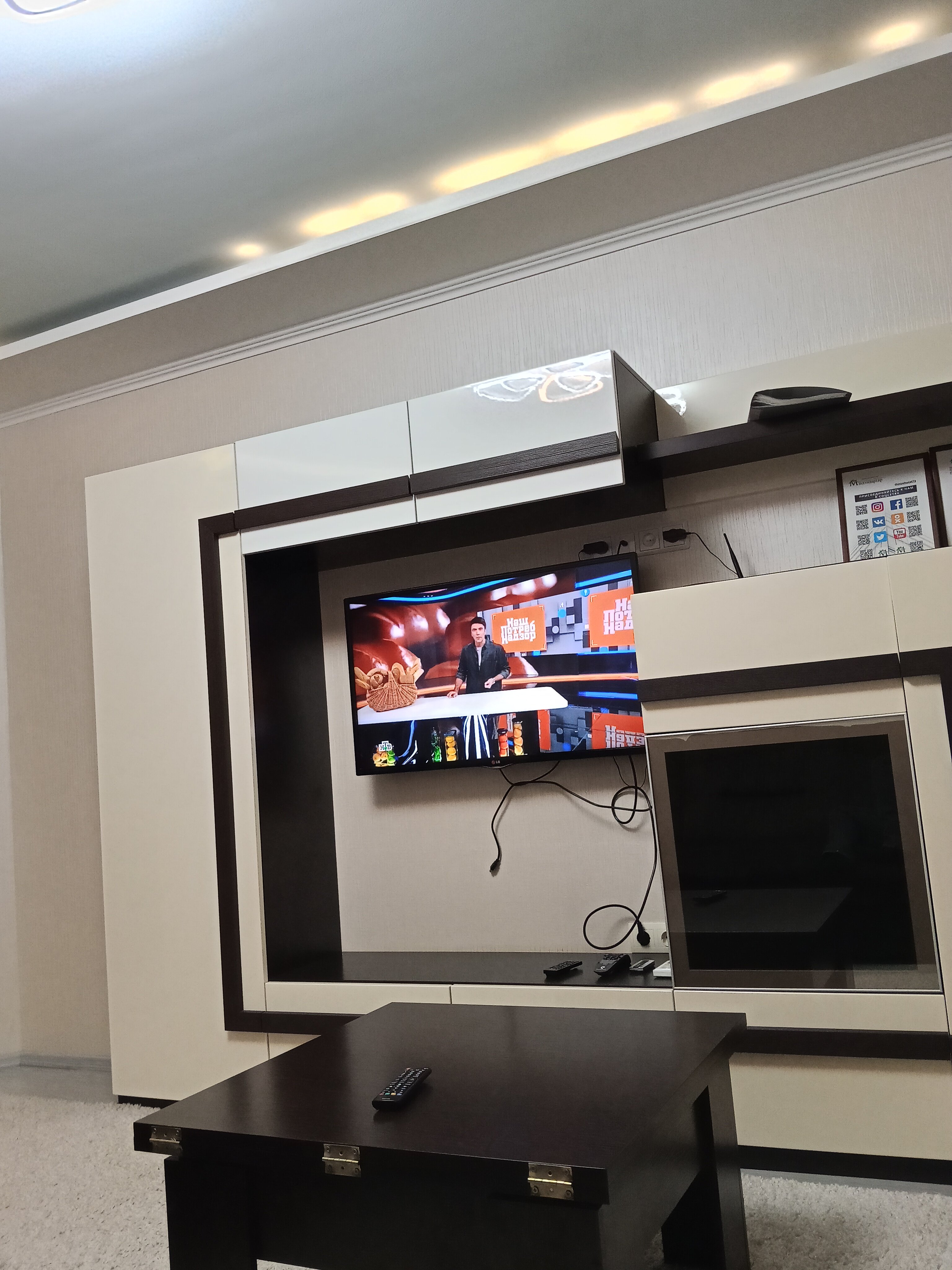 Фото Много квартир на улице 2-й переулок Мира 24