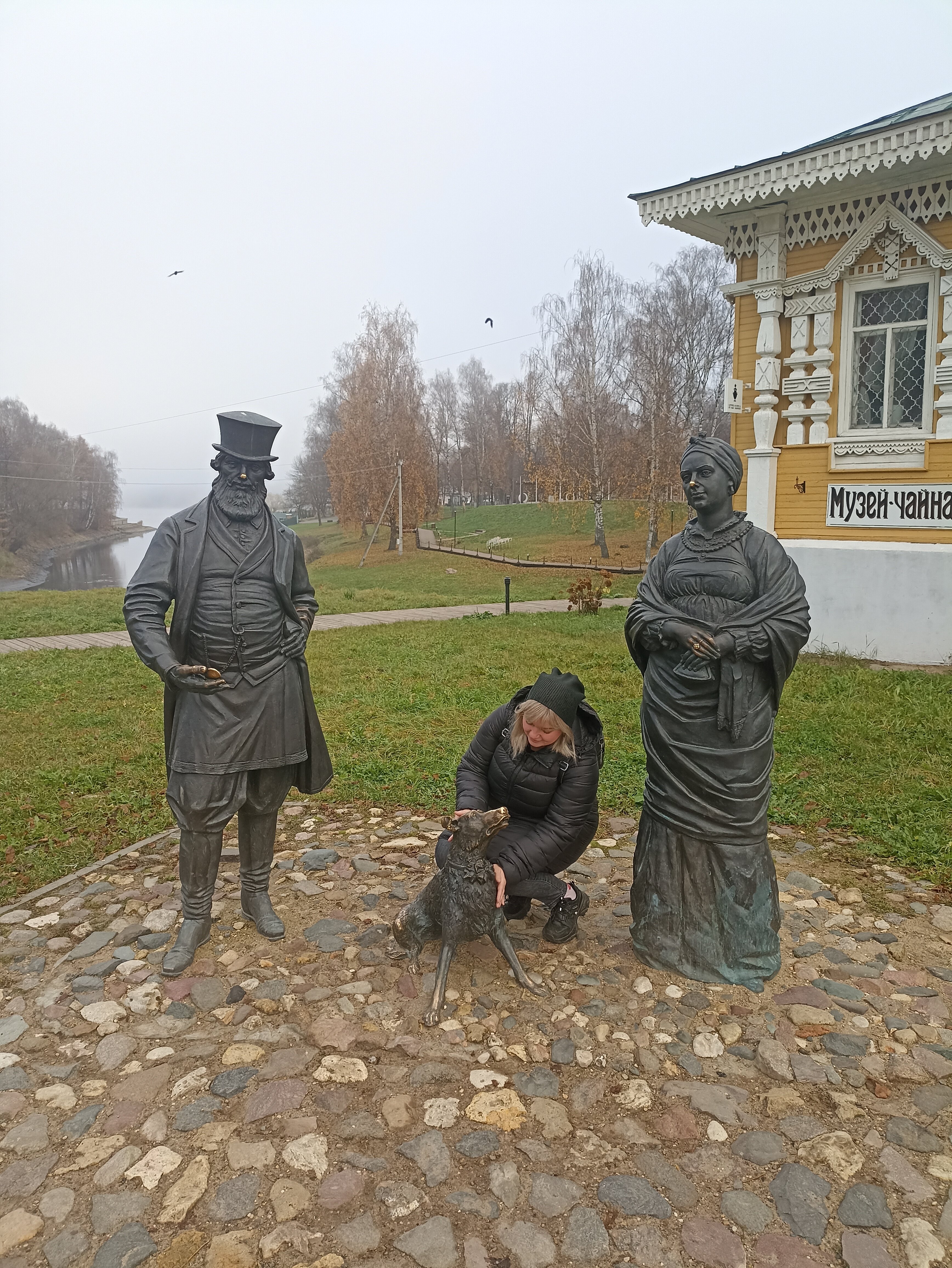 Фото В Угличе
