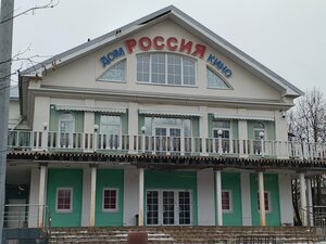Апартаменты на Ярославской