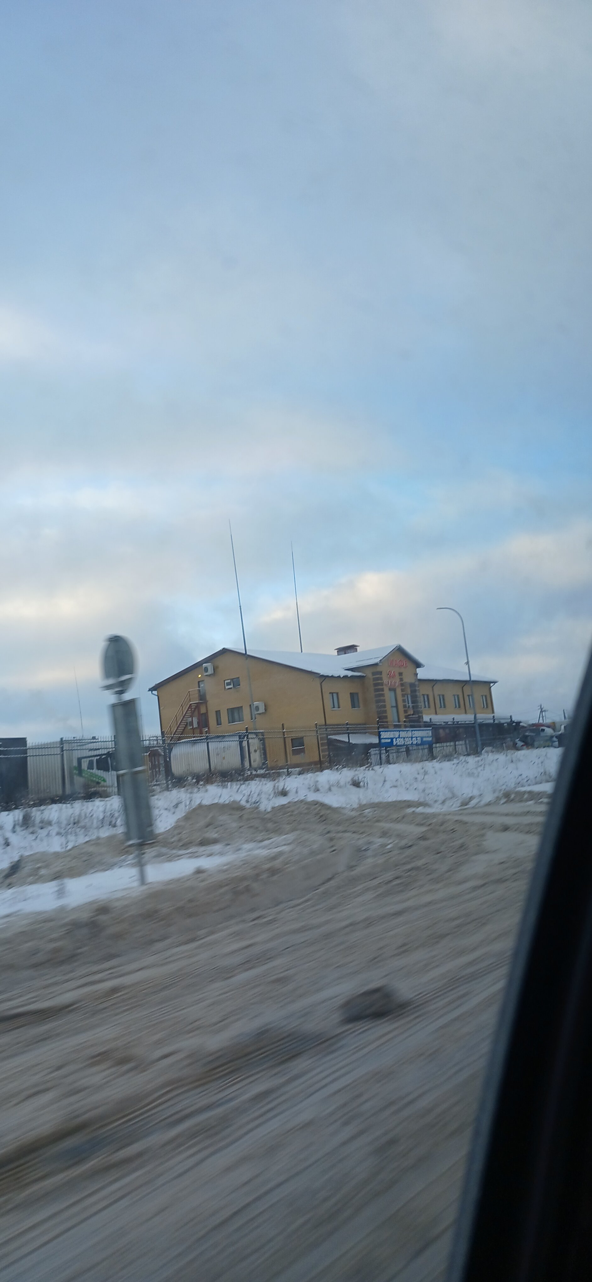 Фото Окская гавань