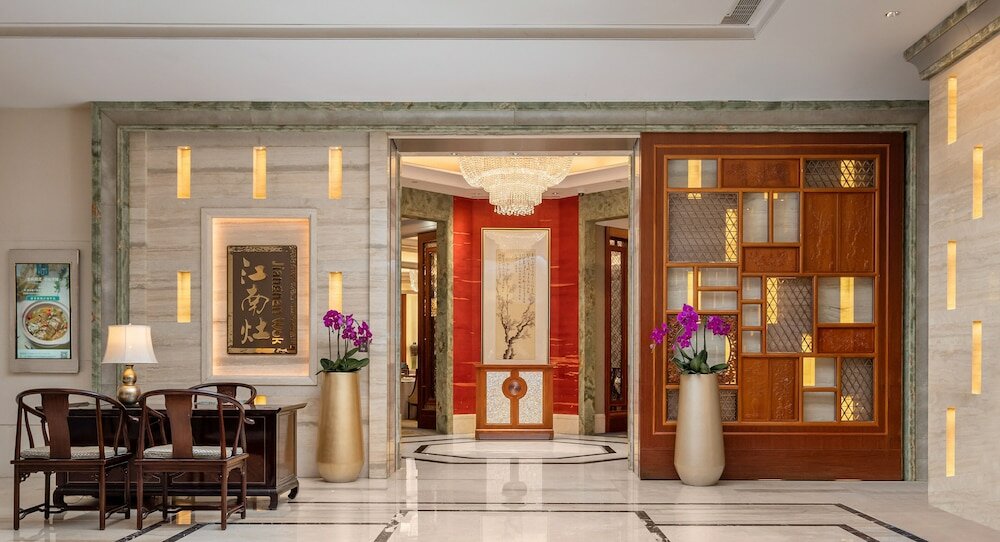 Фото Shangri La Nanjing