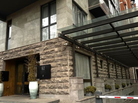 Фото Khedi Hotel