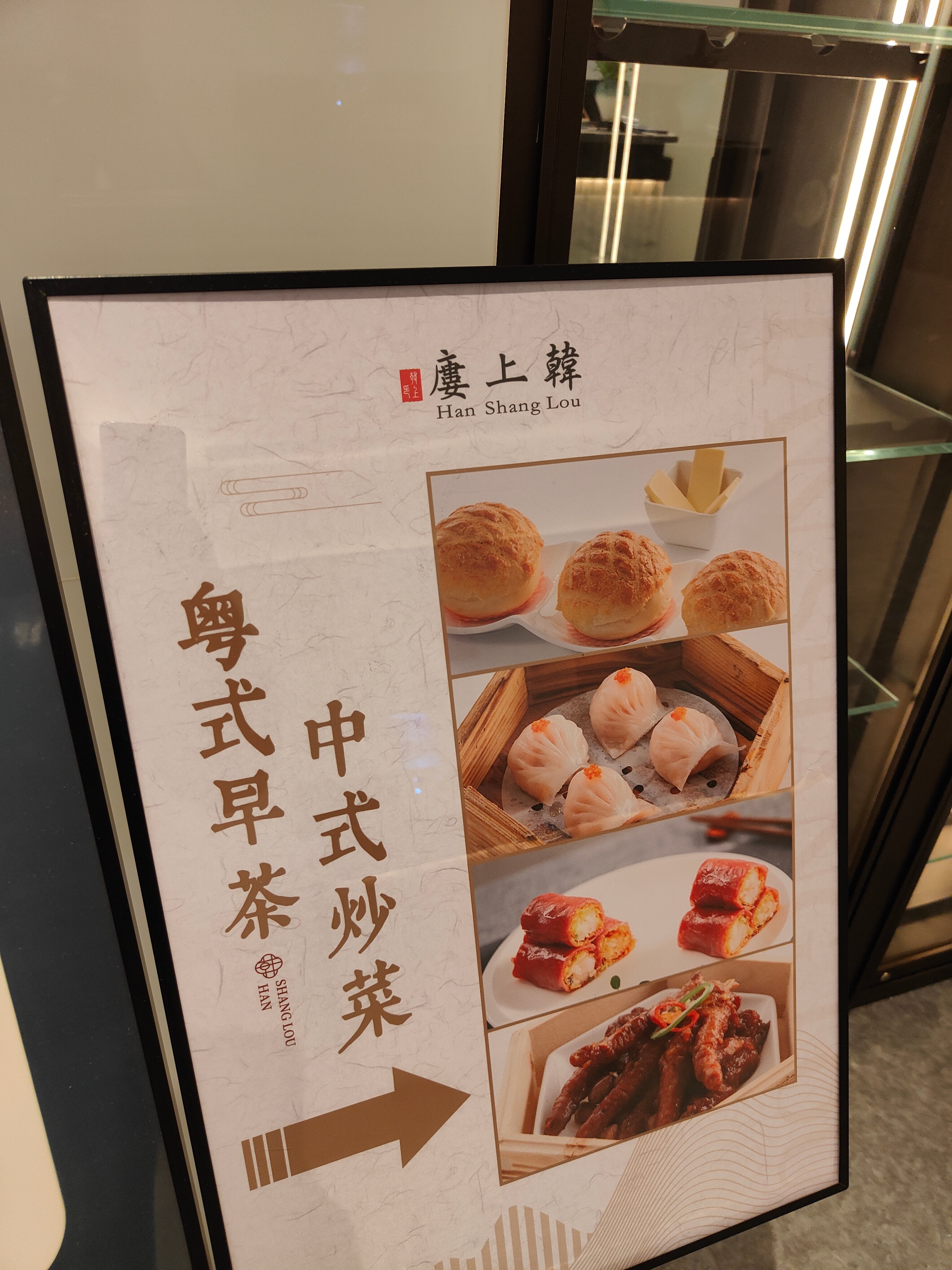 Фото Xiamen International Seaside Hotel