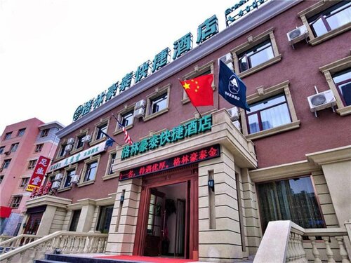 Гостиница GreenTree Inn Zhangjiakou Jinding Ci’er Mountain Road Business Hotel в Чжанцзякоу