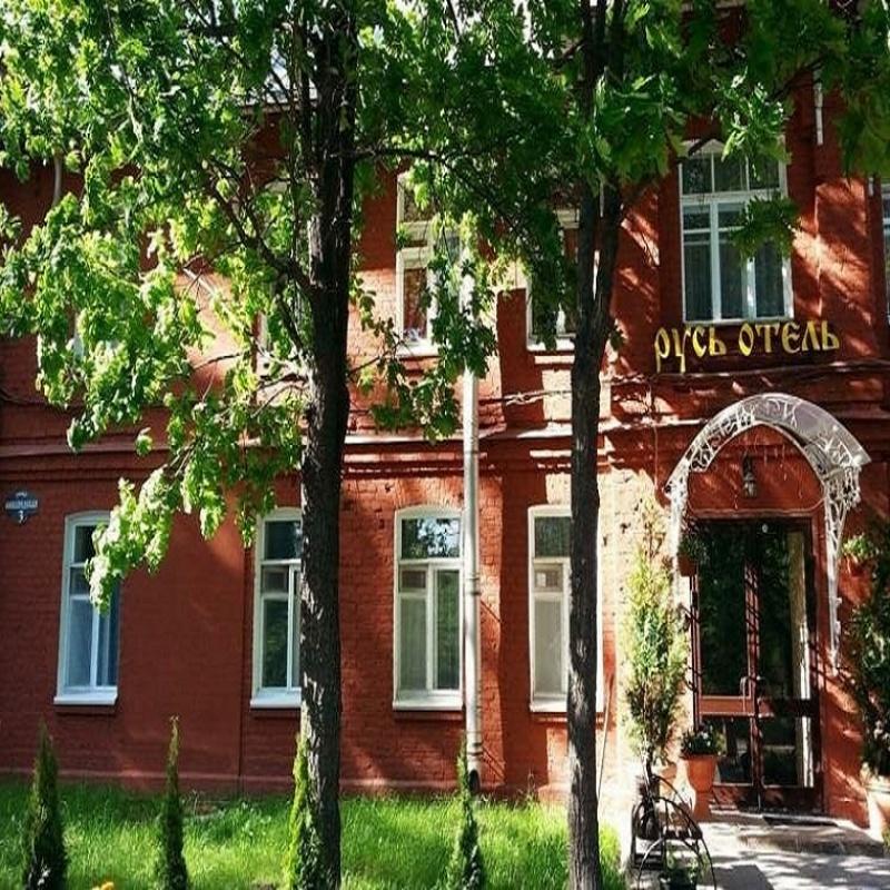 Фото отеля 2